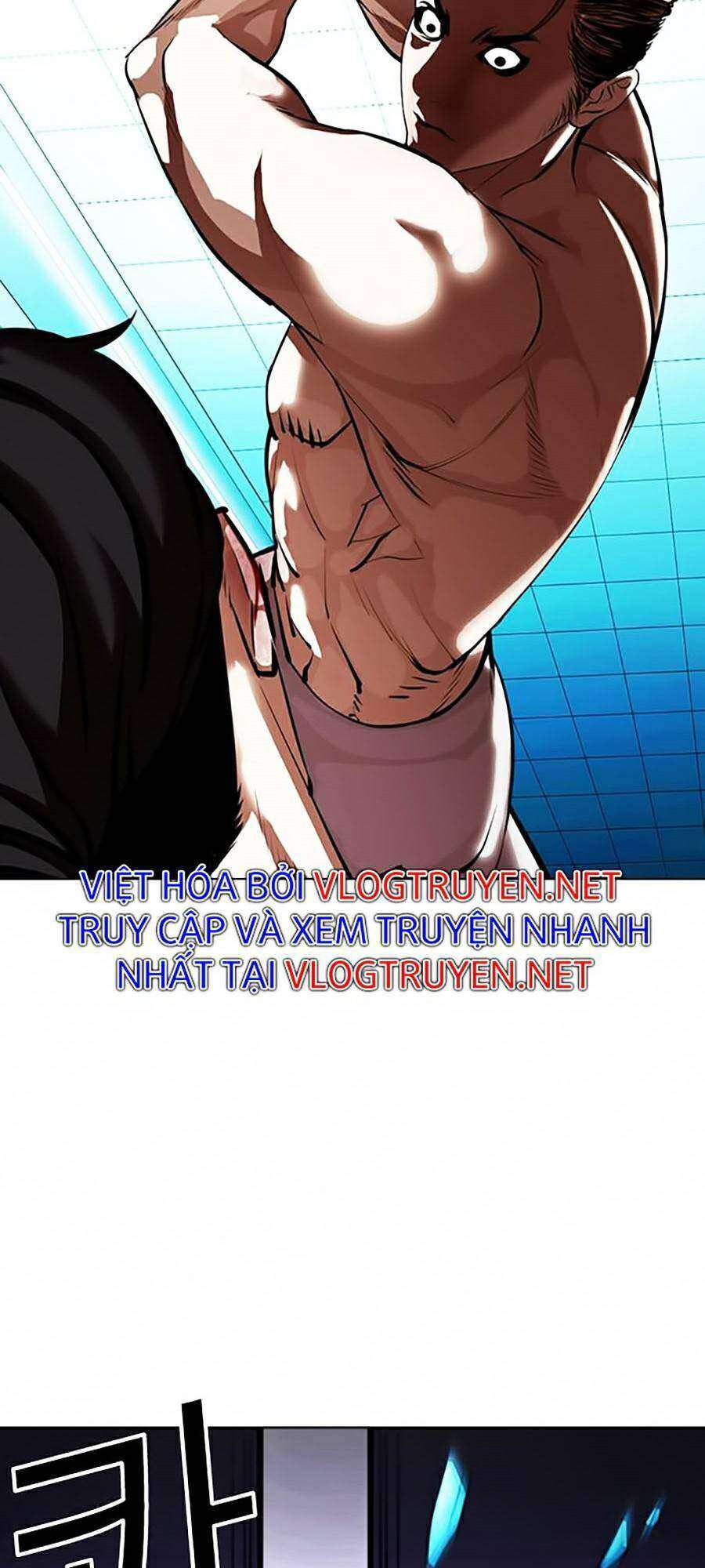 Lookism Chapter 365 - Trang 2