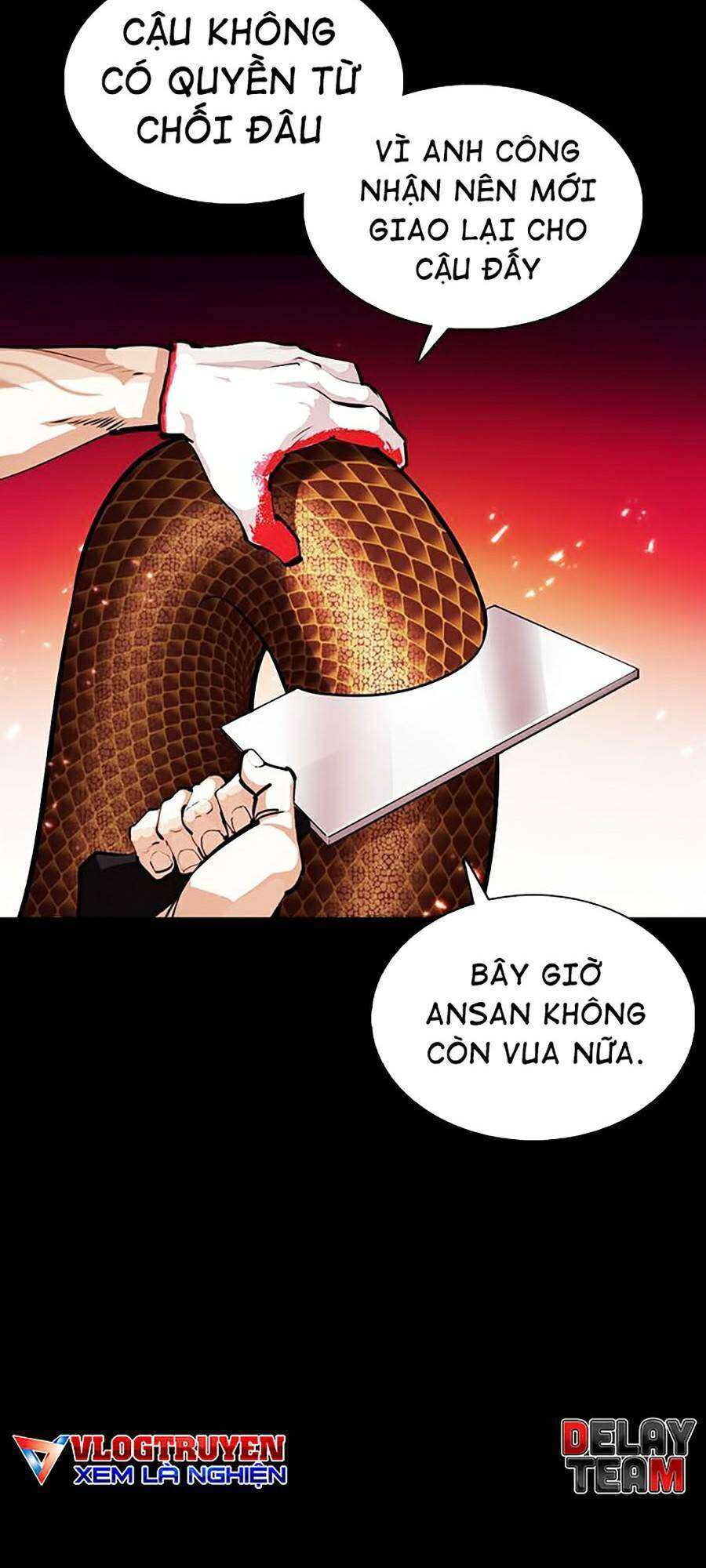 Lookism Chapter 365 - Trang 2