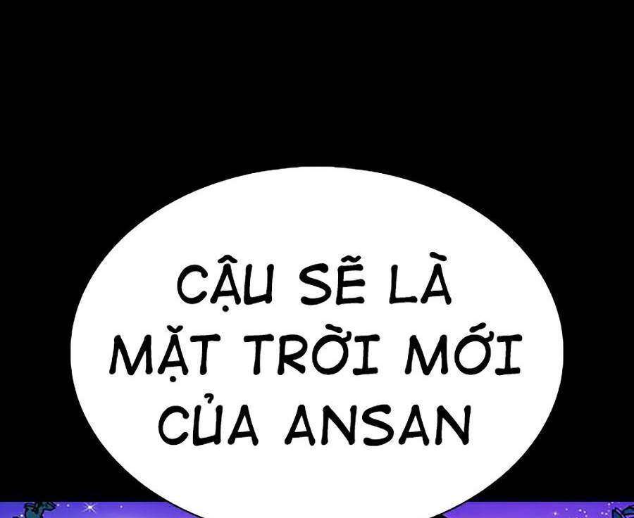 Lookism Chapter 365 - Trang 2