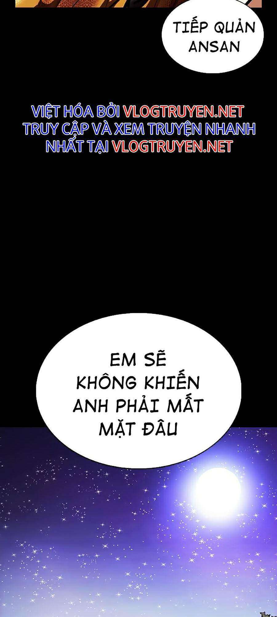 Lookism Chapter 365 - Trang 2