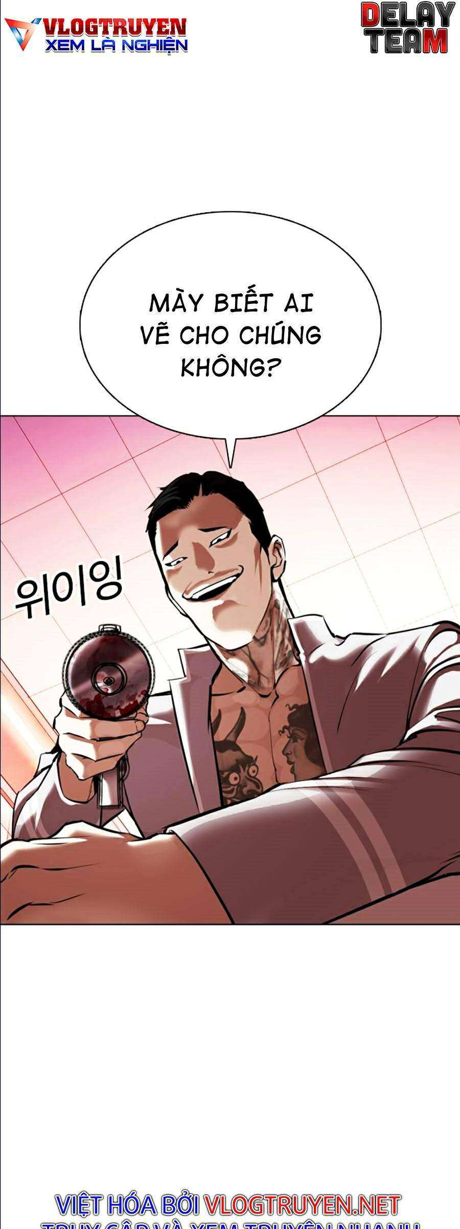 Lookism Chapter 361 - Trang 2