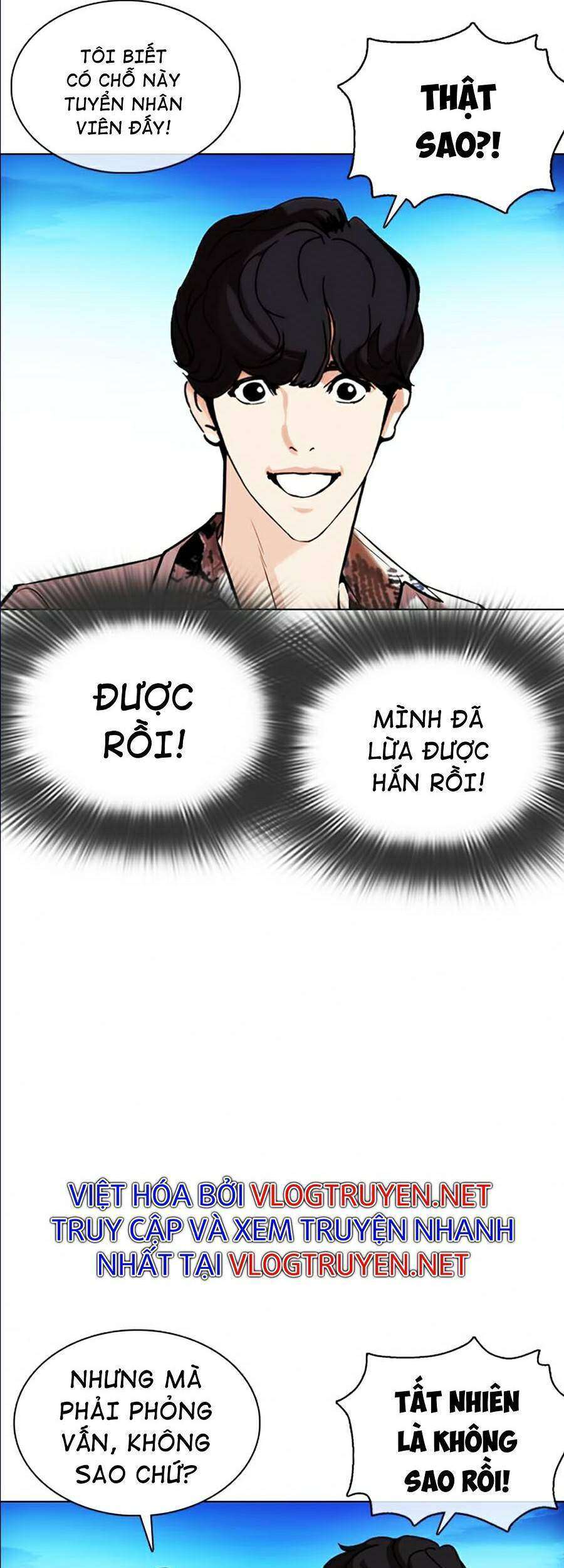 Lookism Chapter 361 - Trang 2