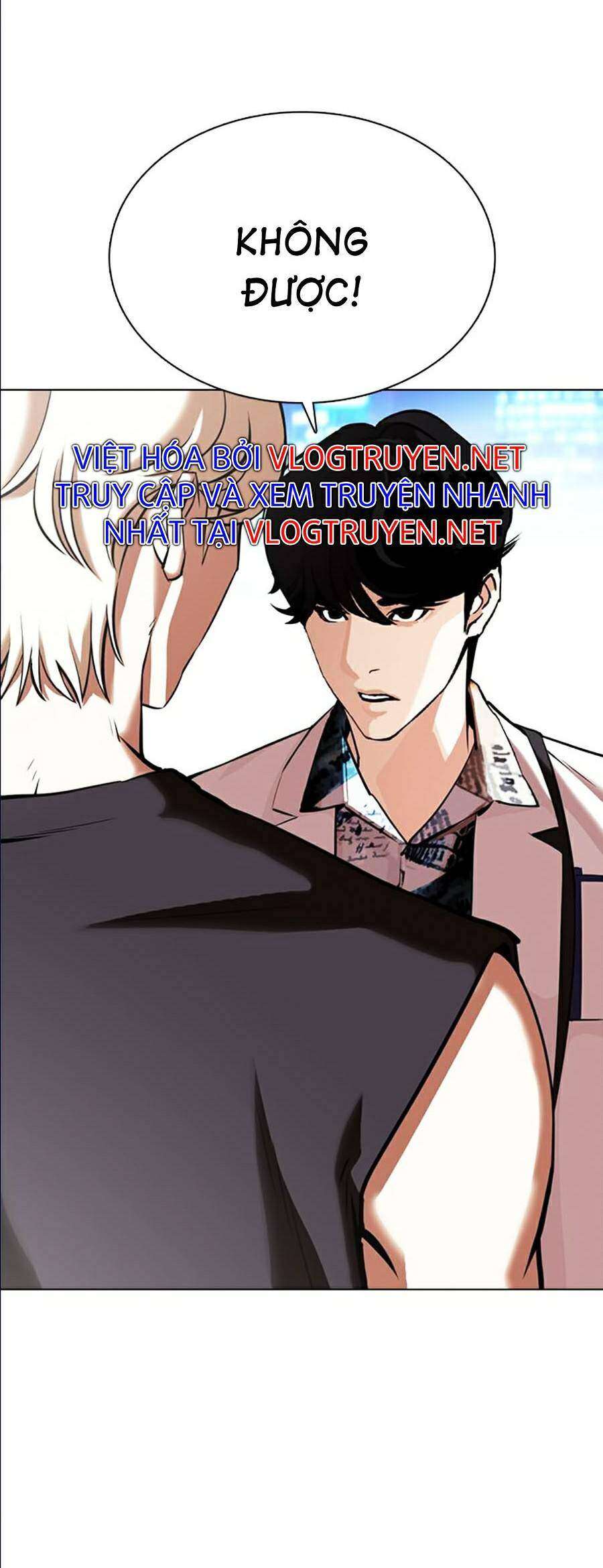 Lookism Chapter 361 - Trang 2