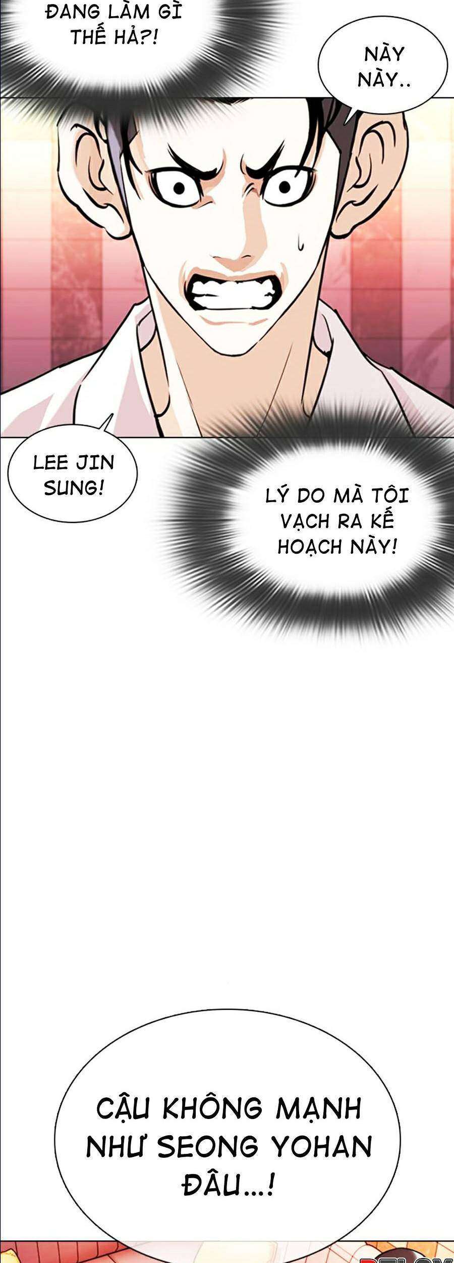 Lookism Chapter 361 - Trang 2