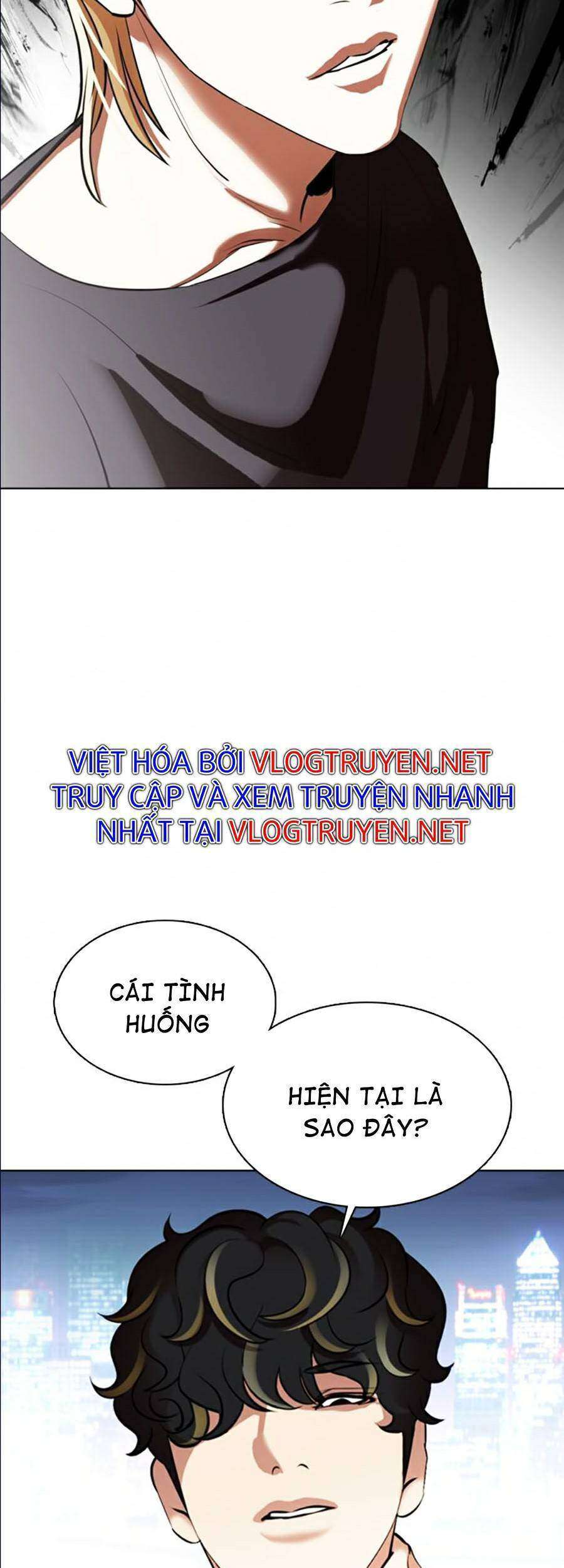 Lookism Chapter 361 - Trang 2