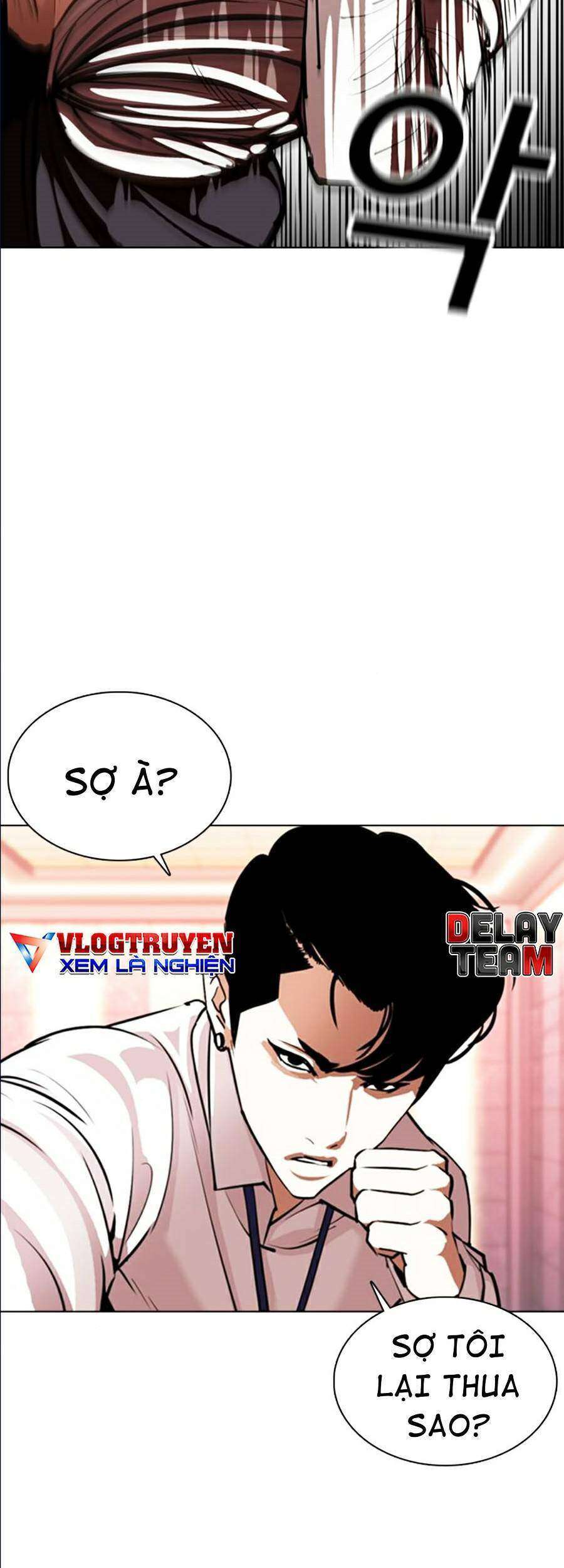 Lookism Chapter 361 - Trang 2