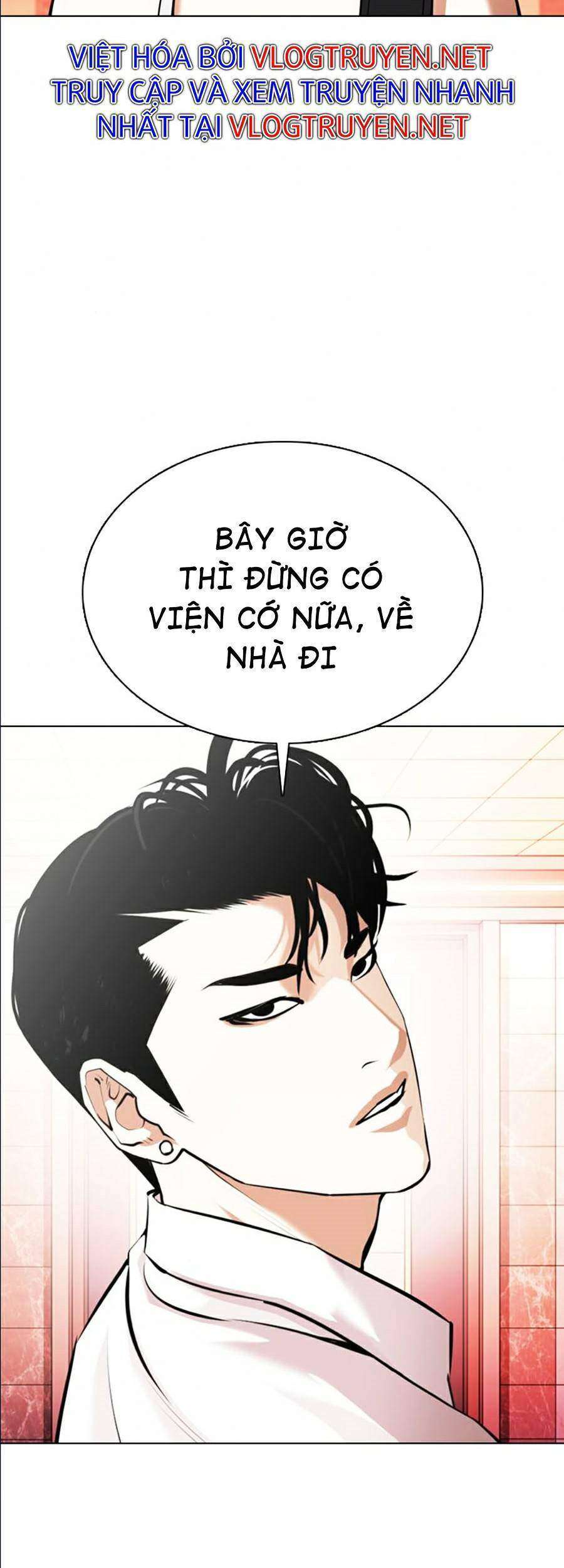 Lookism Chapter 361 - Trang 2