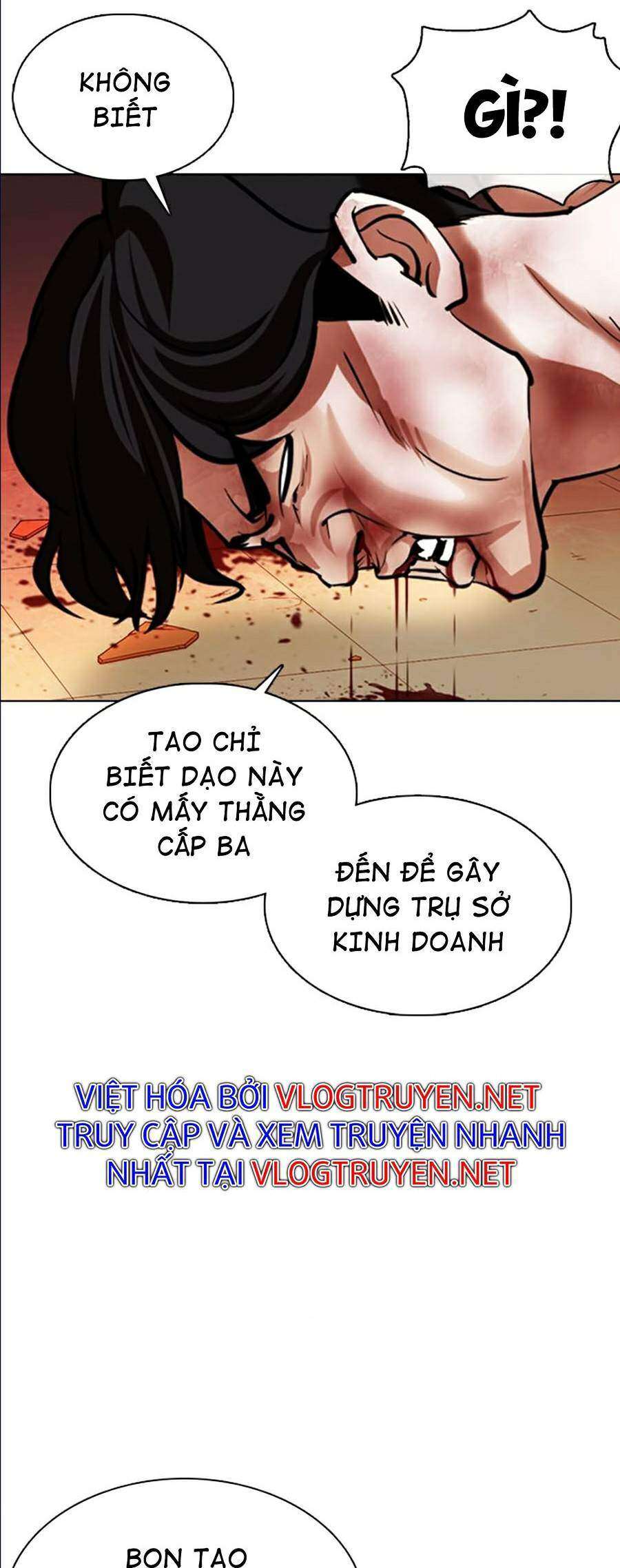 Lookism Chapter 361 - Trang 2