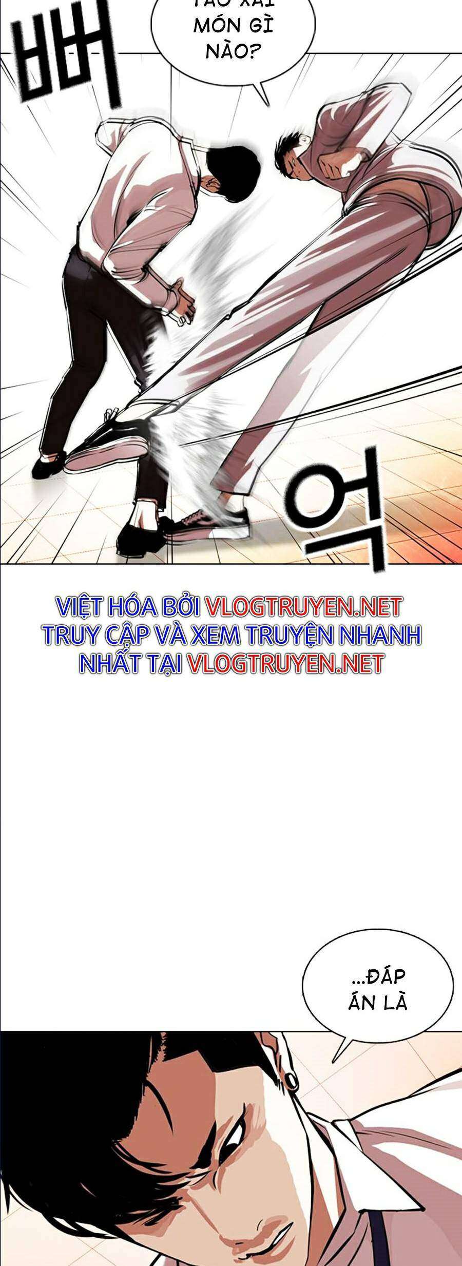 Lookism Chapter 361 - Trang 2