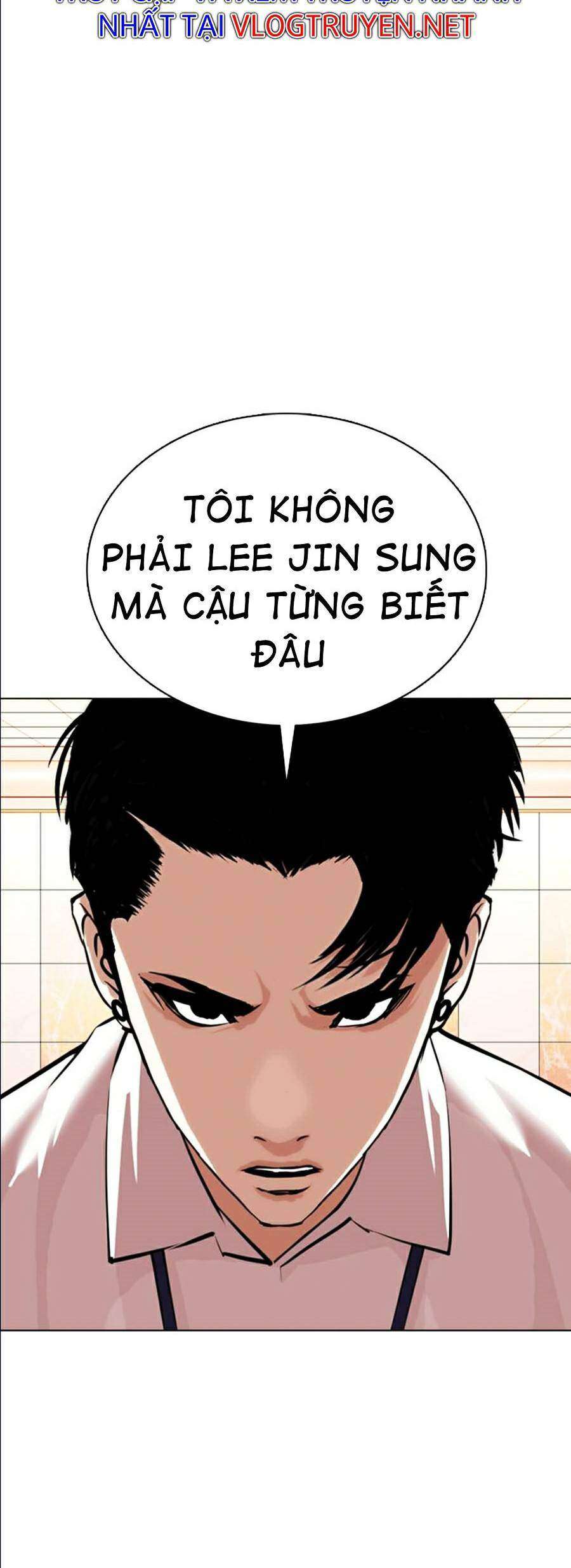 Lookism Chapter 361 - Trang 2