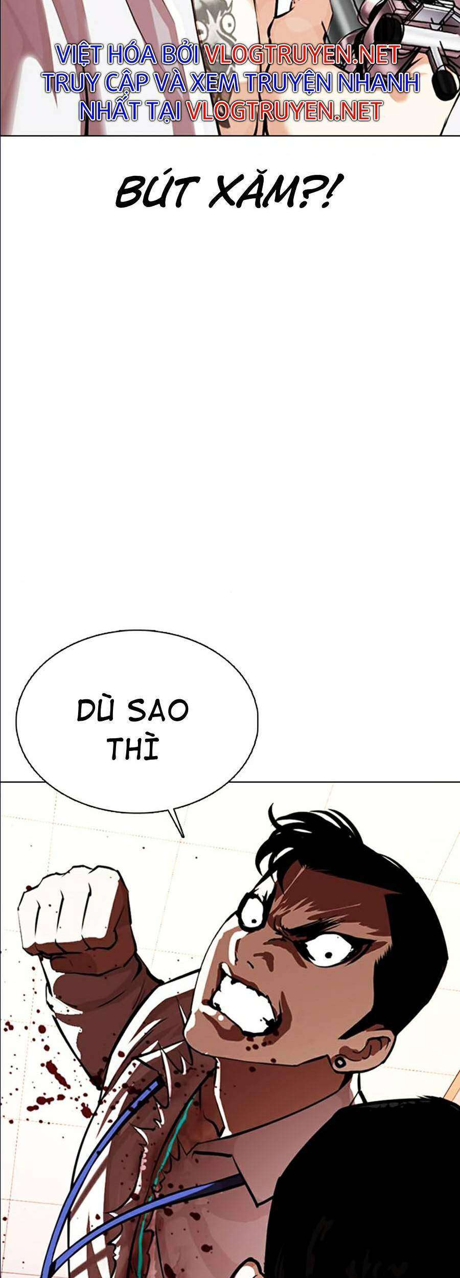 Lookism Chapter 361 - Trang 2