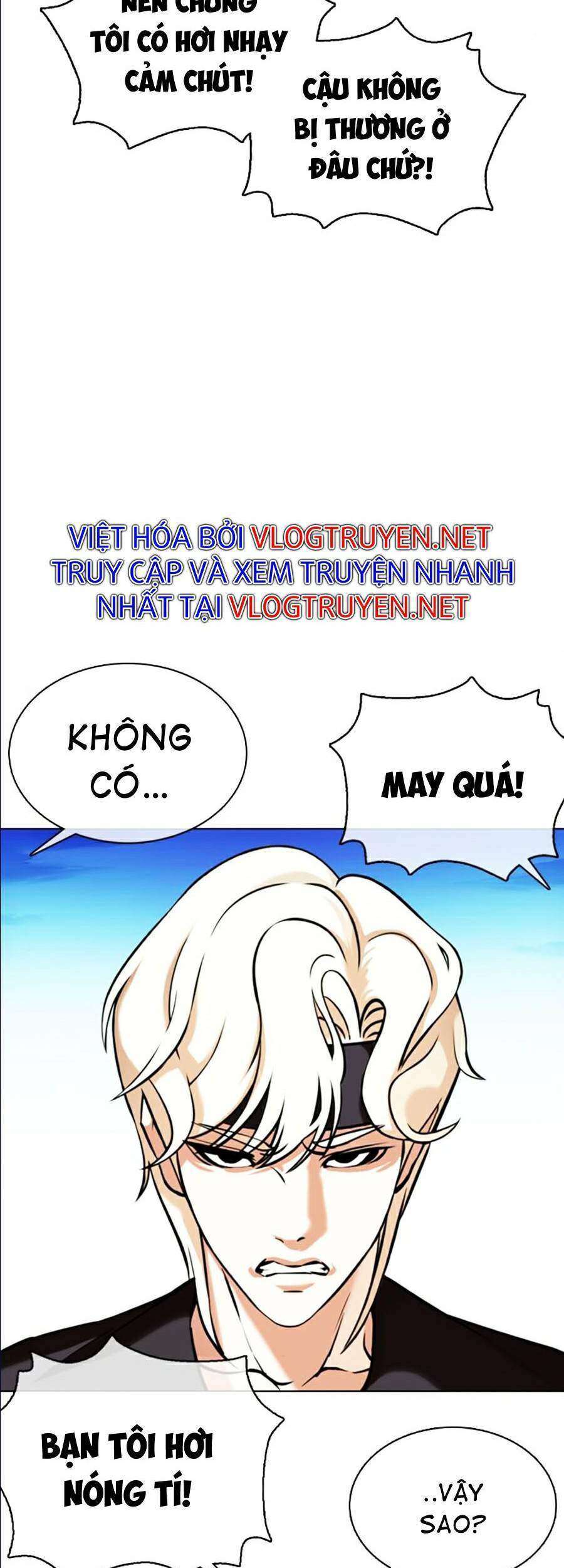 Lookism Chapter 361 - Trang 2