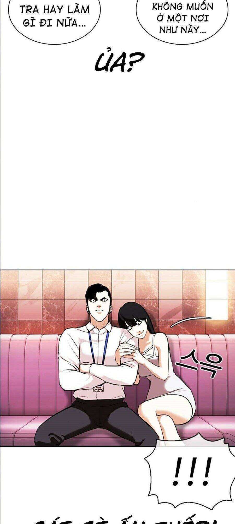 Lookism Chapter 360 - Trang 2