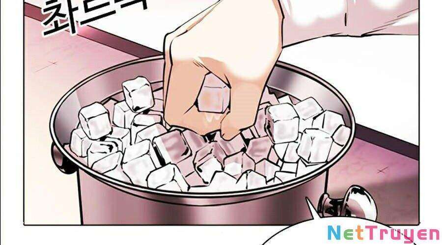 Lookism Chapter 360 - Trang 2