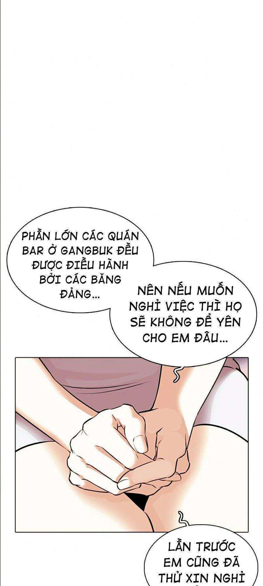 Lookism Chapter 360 - Trang 2