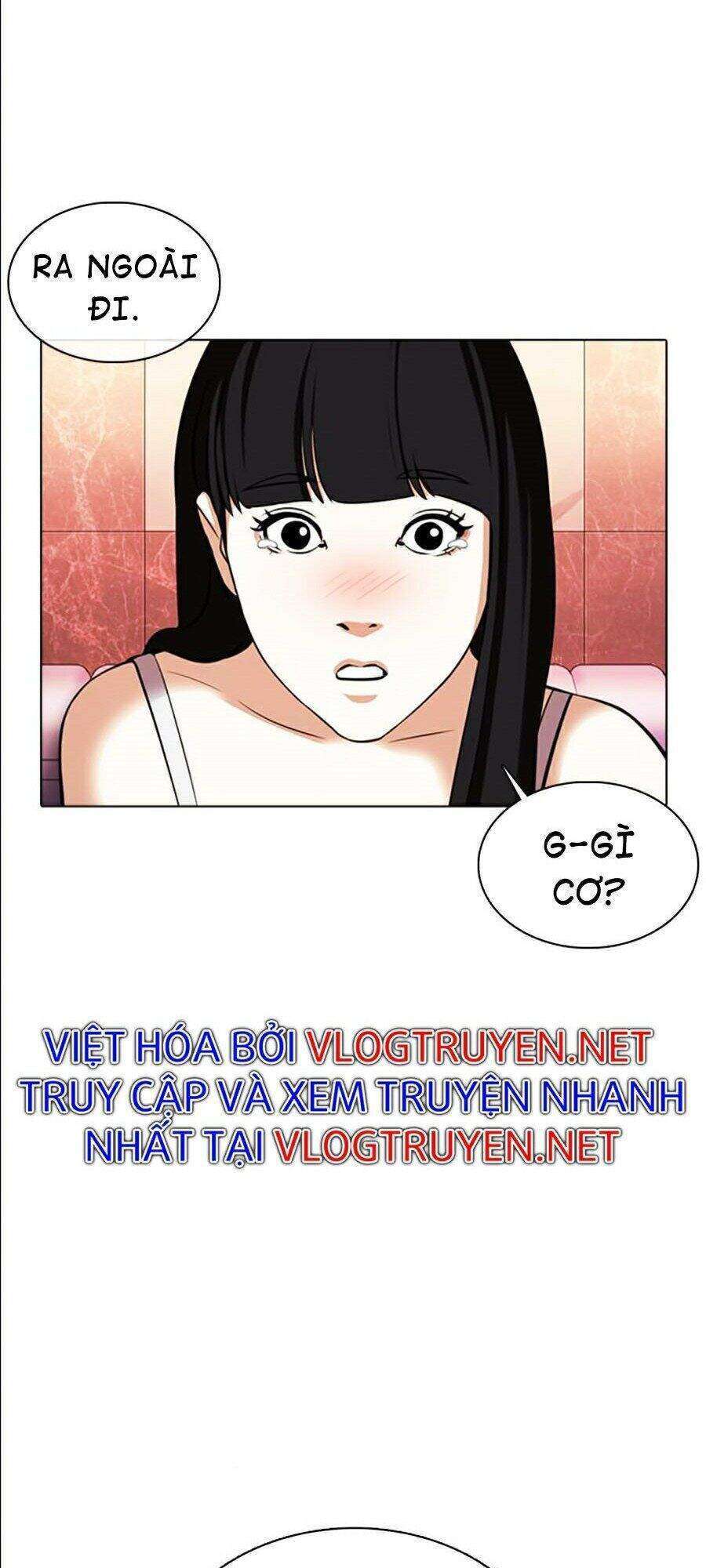 Lookism Chapter 360 - Trang 2