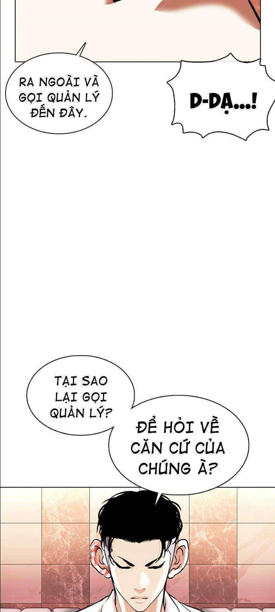 Lookism Chapter 360 - Trang 2