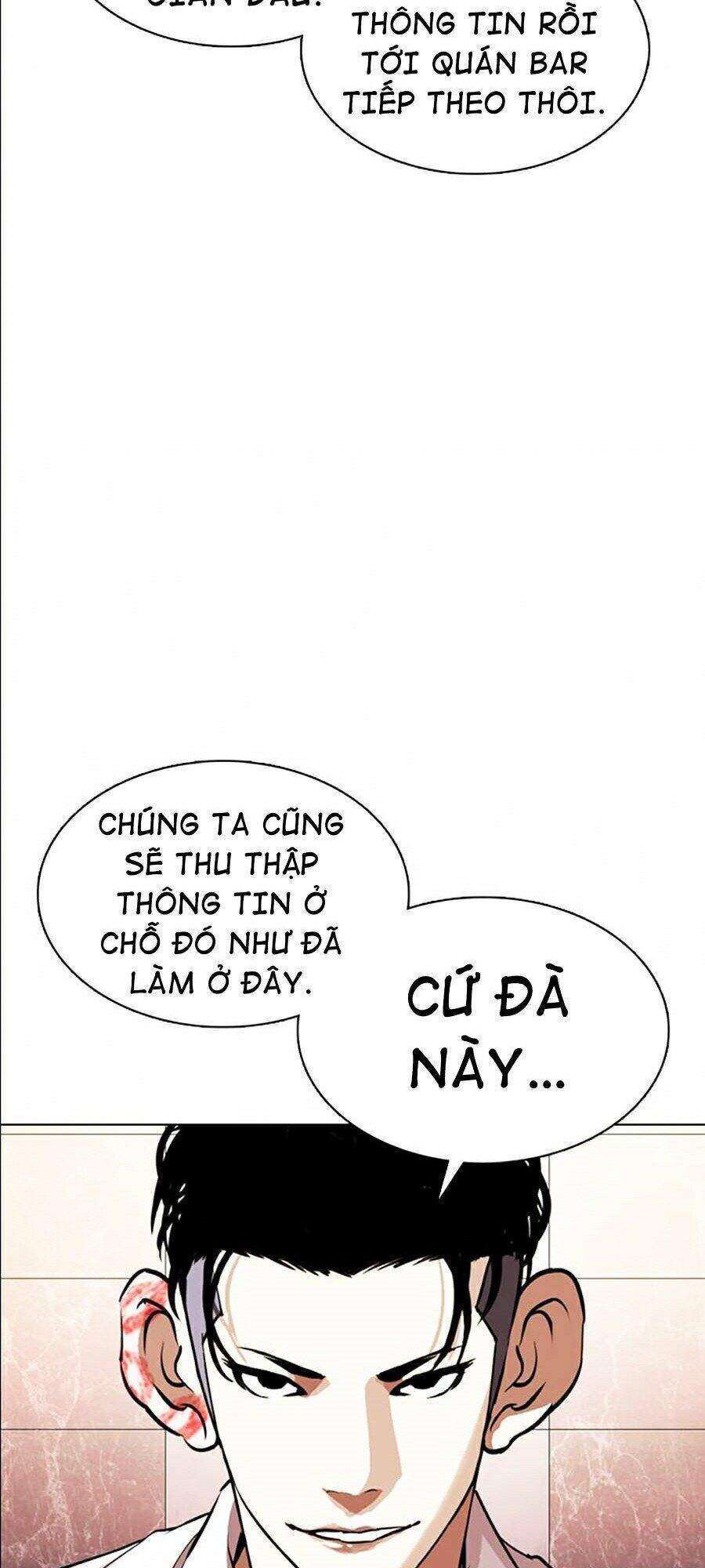 Lookism Chapter 360 - Trang 2