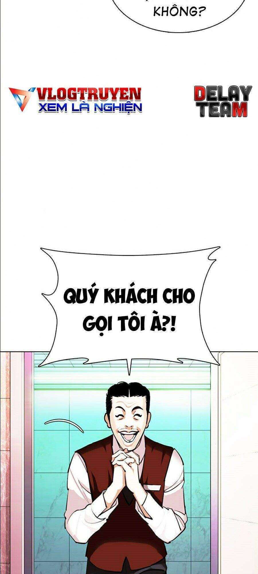 Lookism Chapter 360 - Trang 2