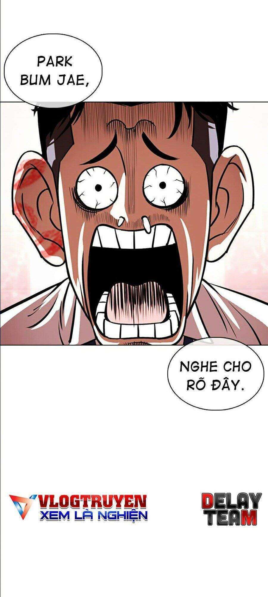 Lookism Chapter 360 - Trang 2