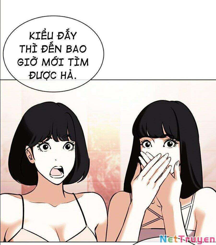 Lookism Chapter 360 - Trang 2