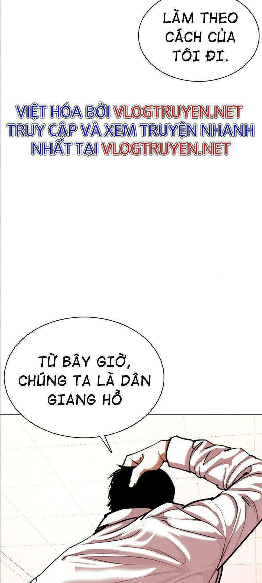 Lookism Chapter 360 - Trang 2