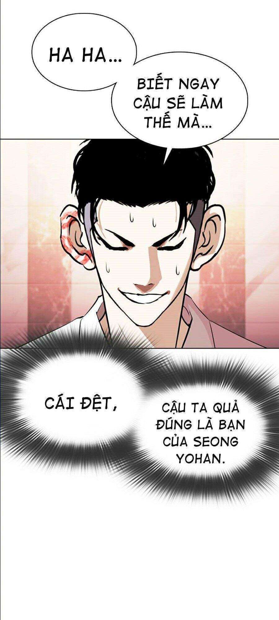 Lookism Chapter 360 - Trang 2