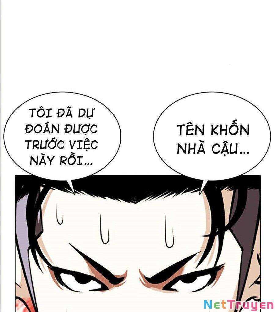 Lookism Chapter 360 - Trang 2