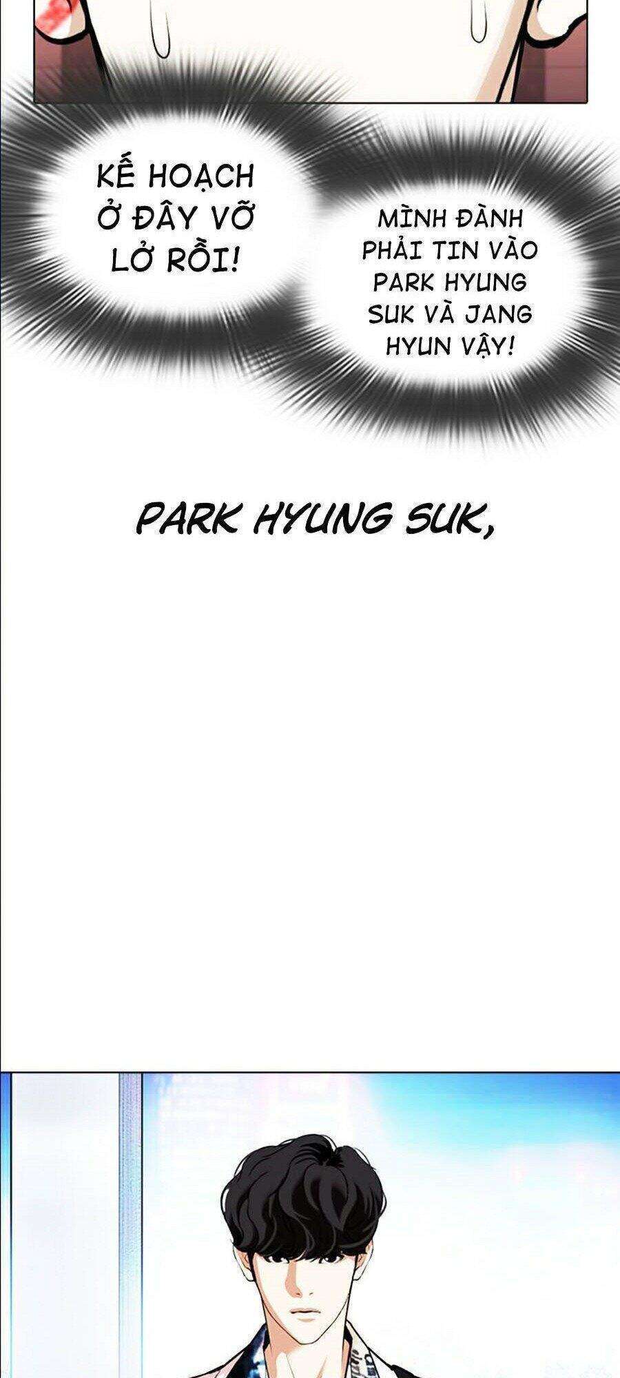 Lookism Chapter 360 - Trang 2