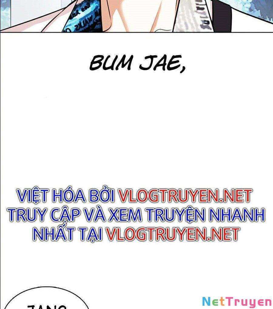 Lookism Chapter 360 - Trang 2