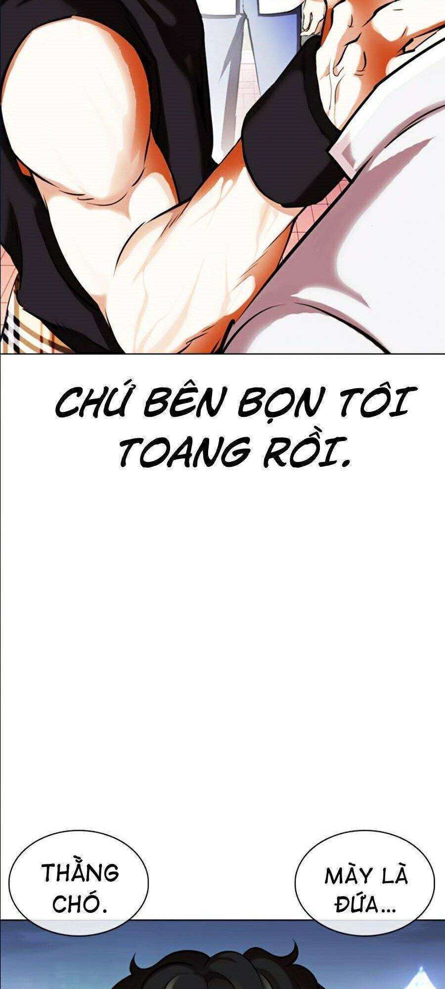 Lookism Chapter 360 - Trang 2