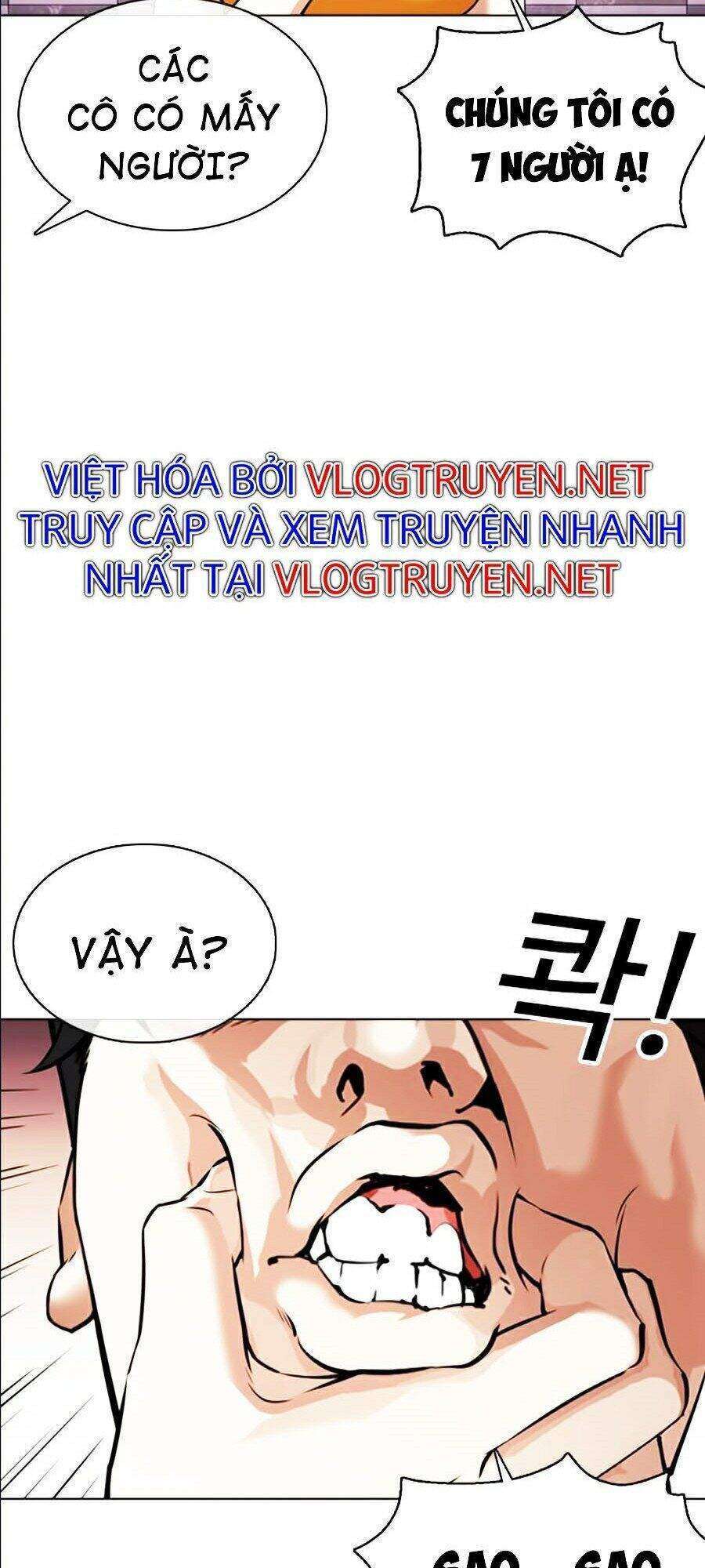 Lookism Chapter 360 - Trang 2