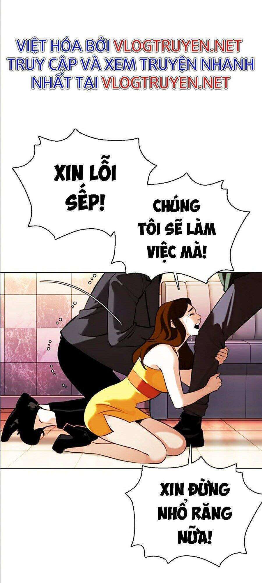 Lookism Chapter 360 - Trang 2