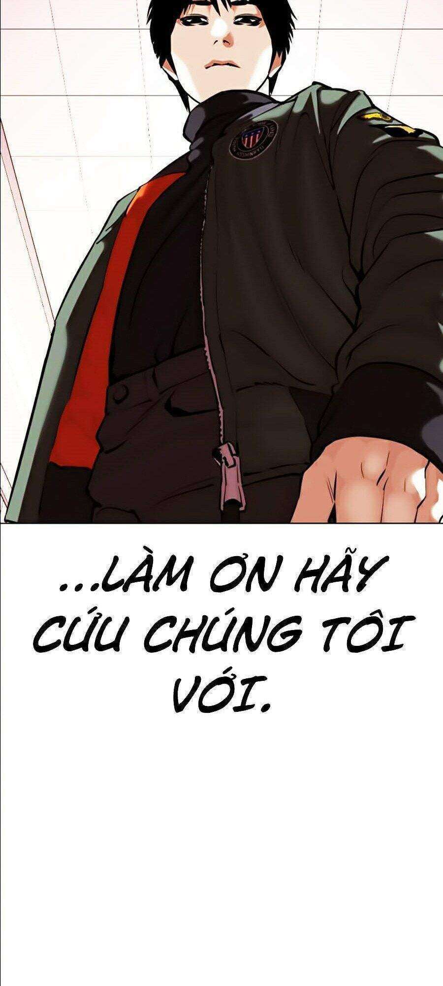 Lookism Chapter 360 - Trang 2