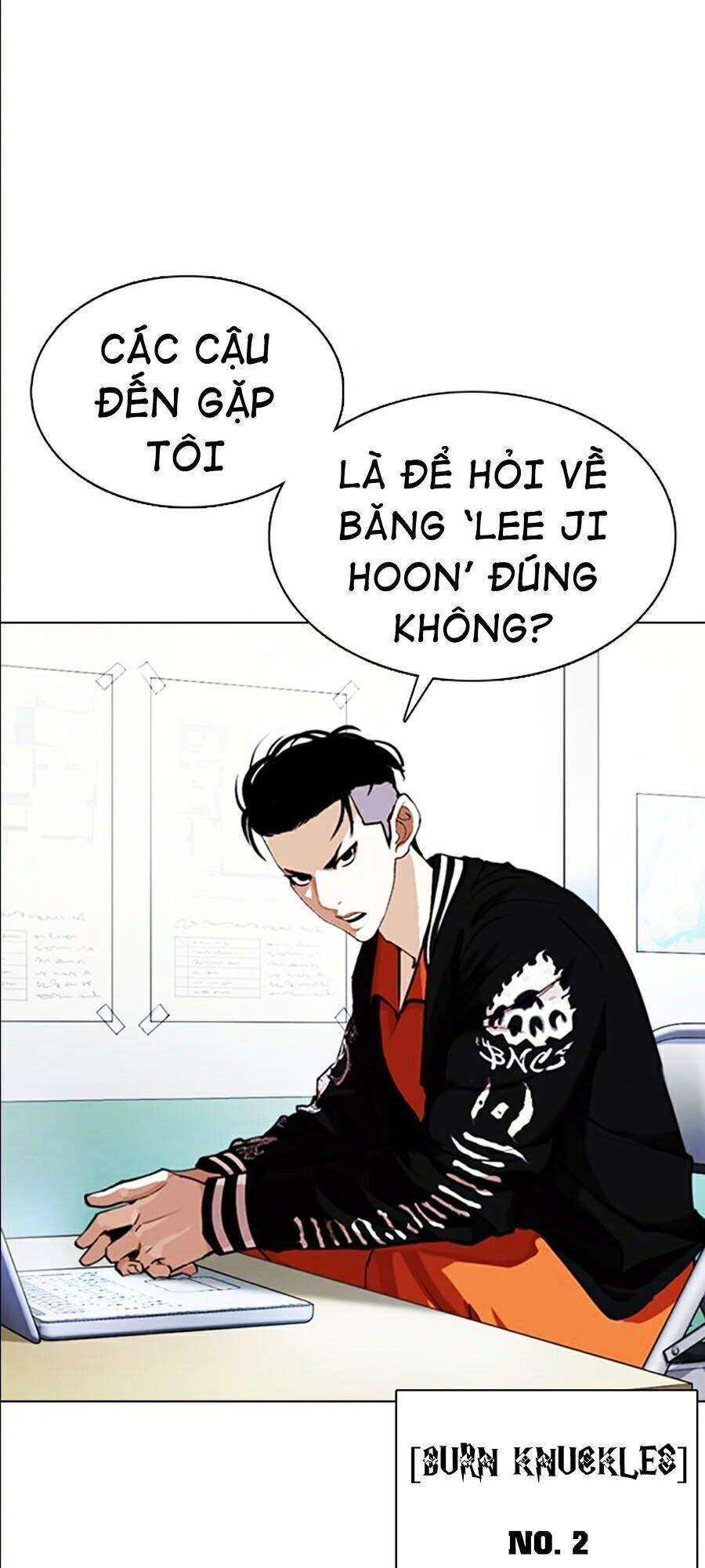 Lookism Chapter 360 - Trang 2