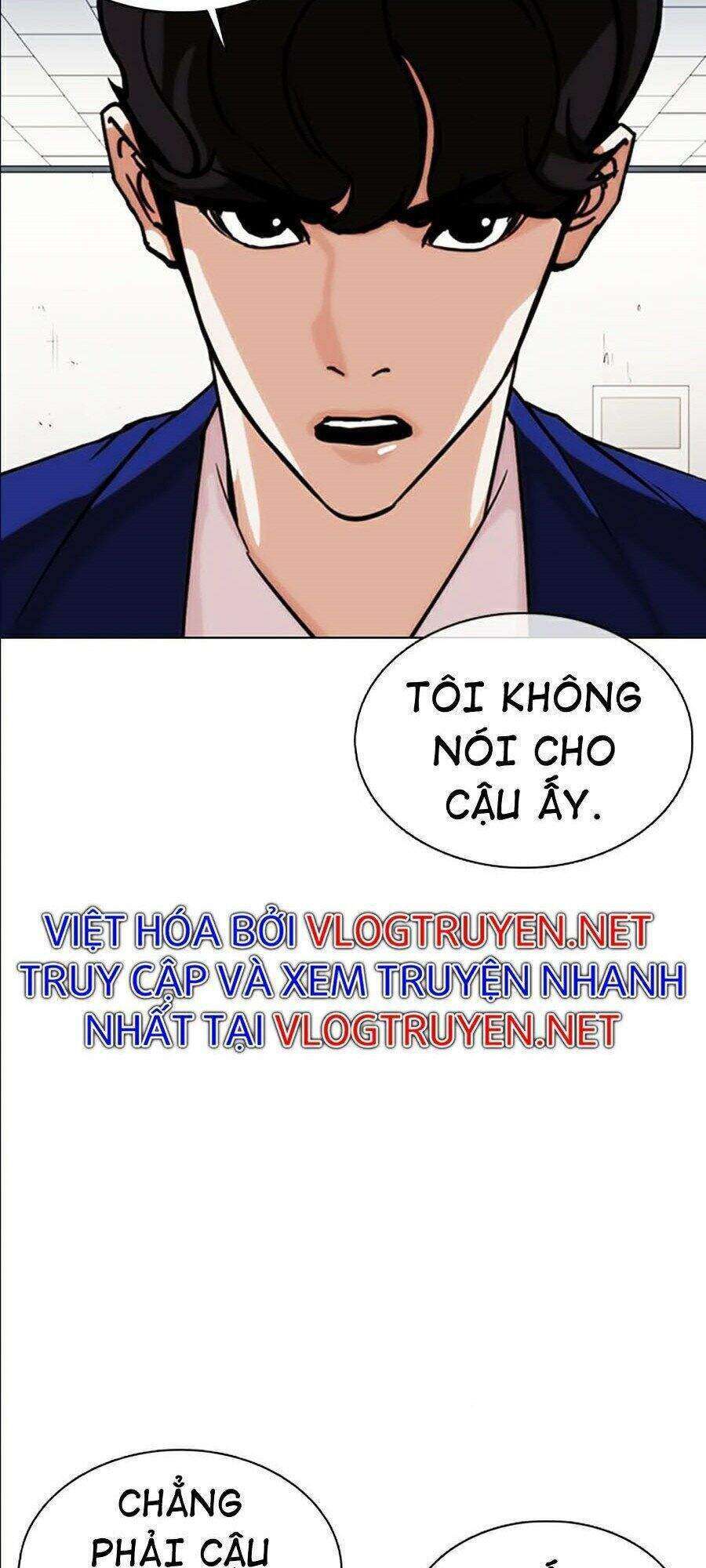 Lookism Chapter 360 - Trang 2