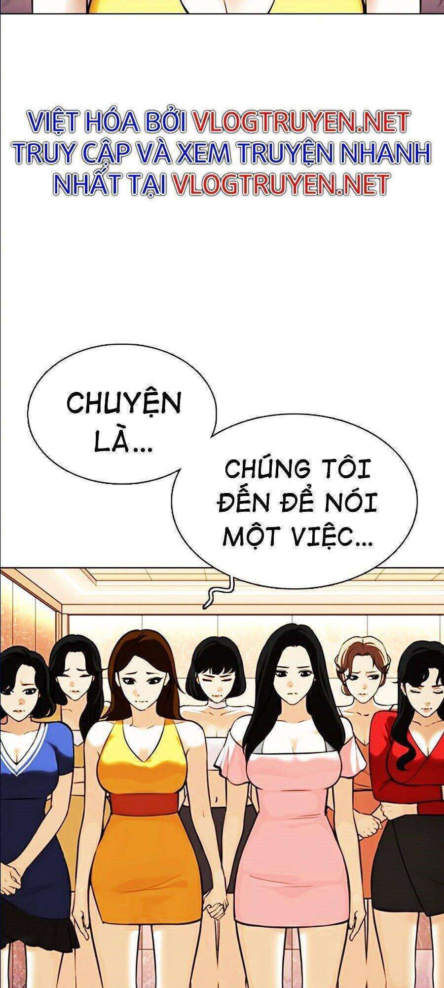 Lookism Chapter 360 - Trang 2