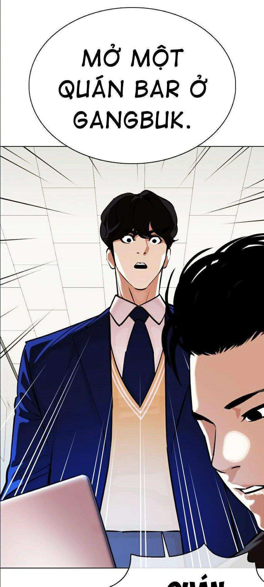 Lookism Chapter 360 - Trang 2