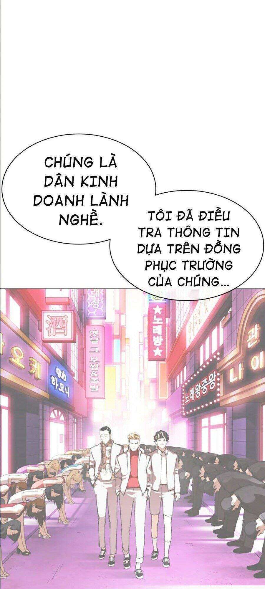 Lookism Chapter 360 - Trang 2