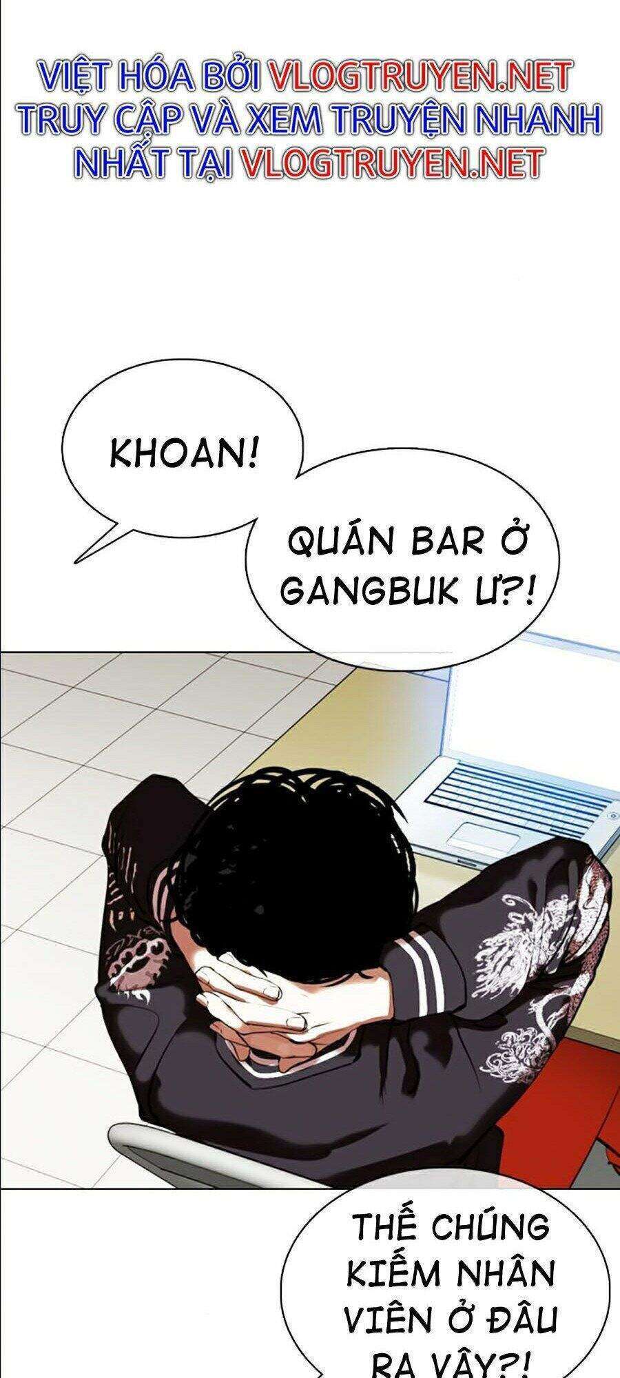 Lookism Chapter 360 - Trang 2