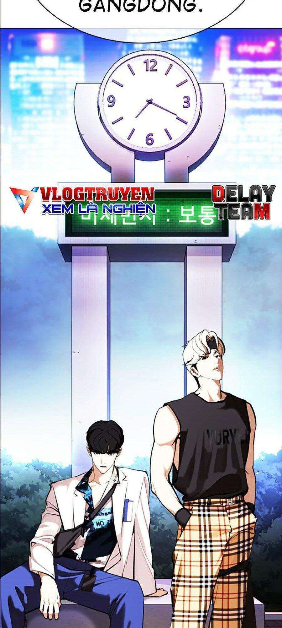 Lookism Chapter 360 - Trang 2