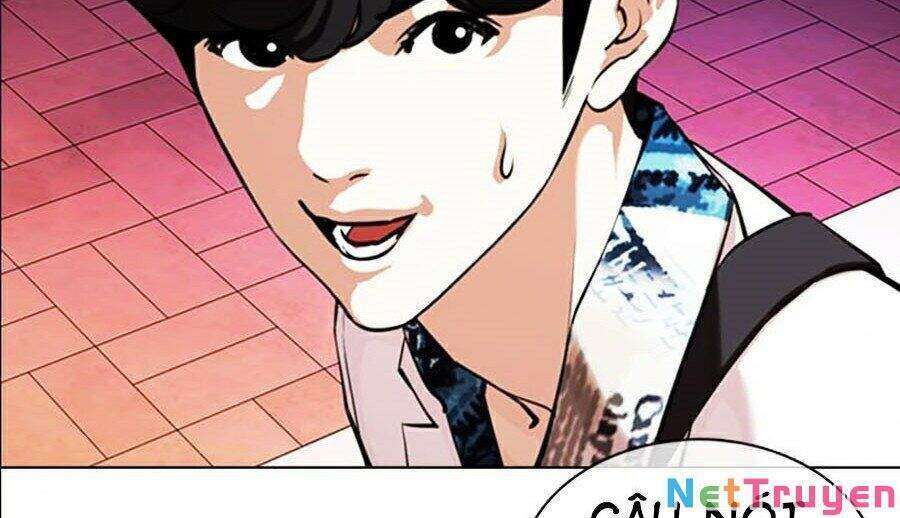 Lookism Chapter 360 - Trang 2