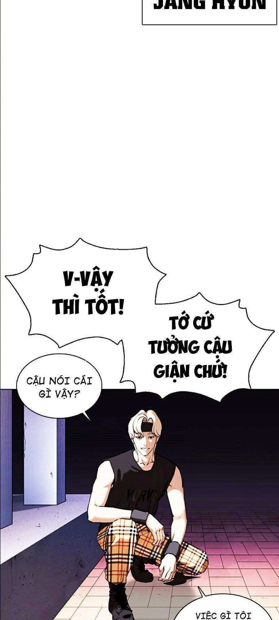 Lookism Chapter 360 - Trang 2