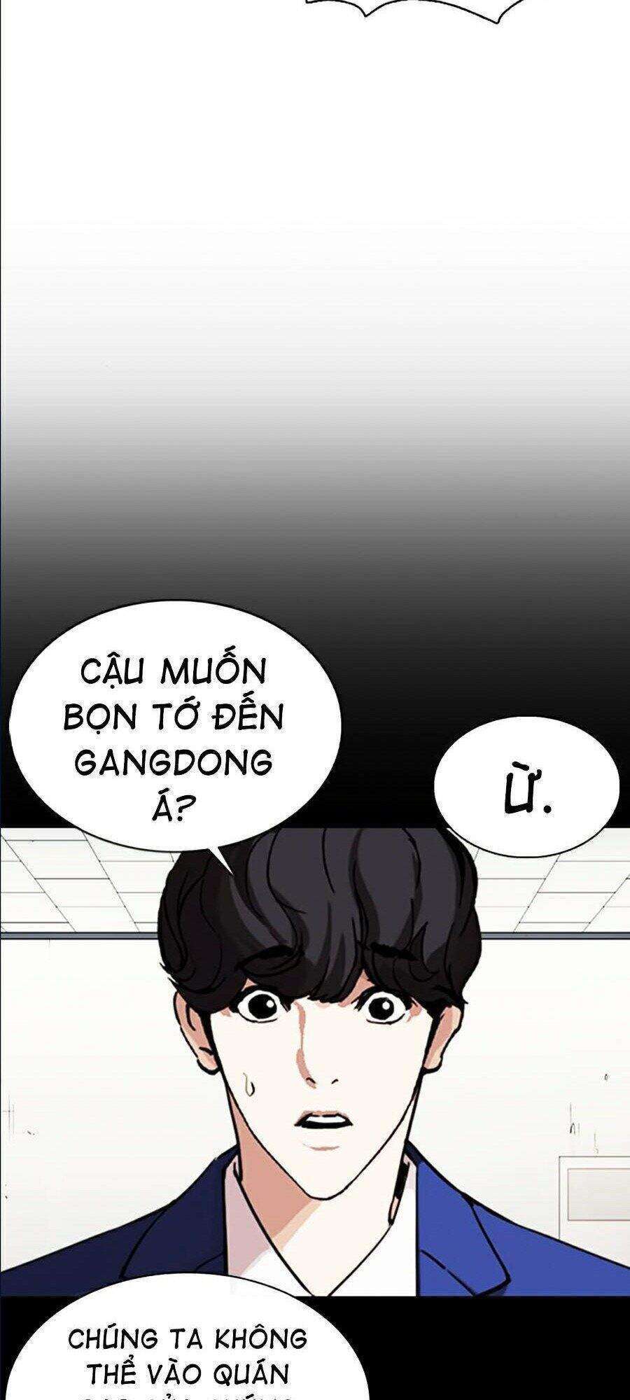 Lookism Chapter 360 - Trang 2