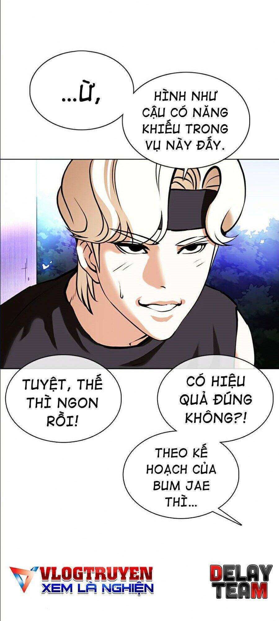 Lookism Chapter 360 - Trang 2