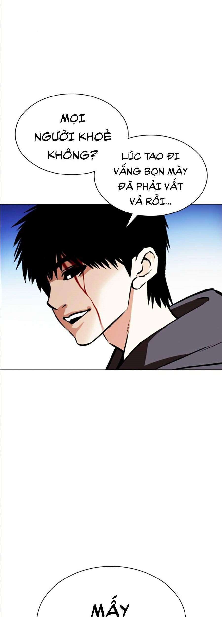 Lookism Chapter 358 - Trang 2