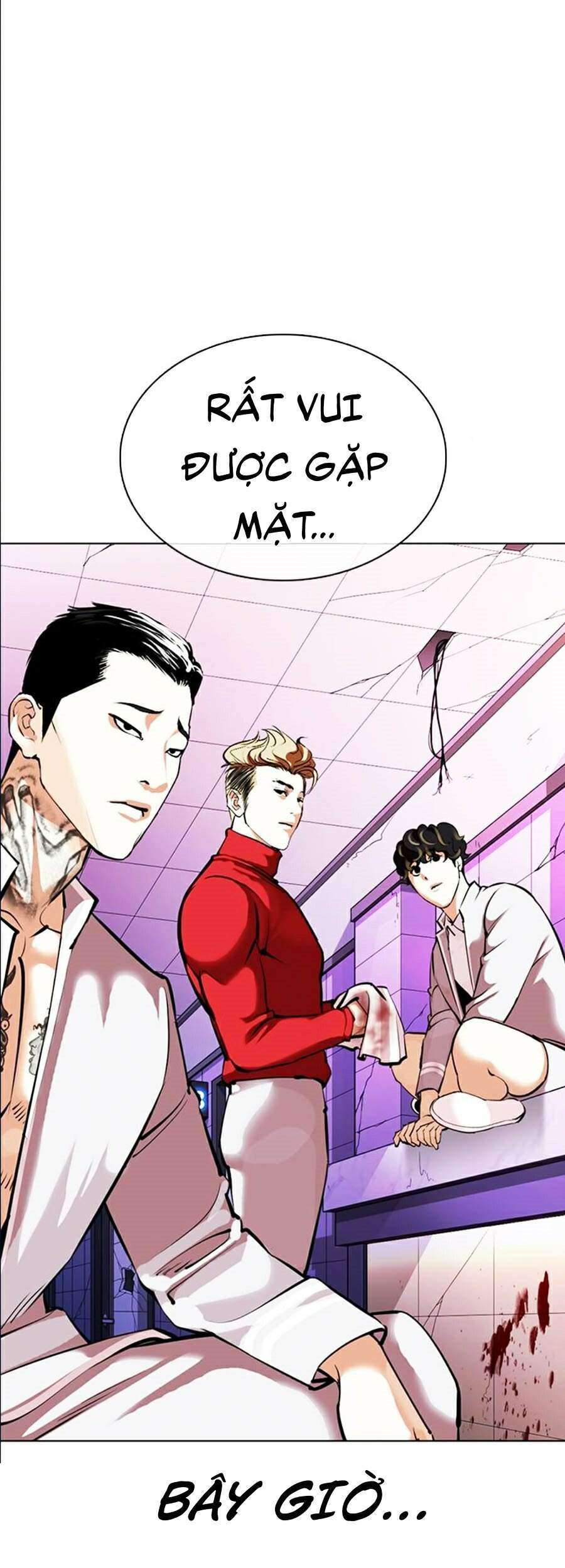 Lookism Chapter 358 - Trang 2