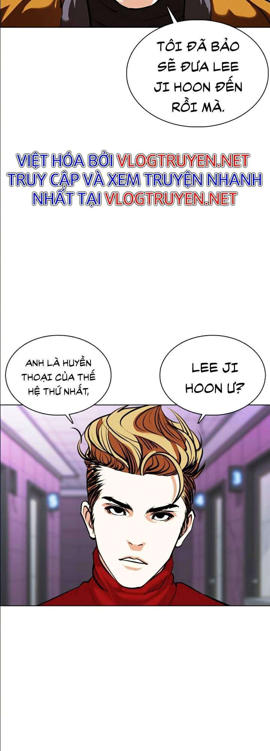 Lookism Chapter 358 - Trang 2