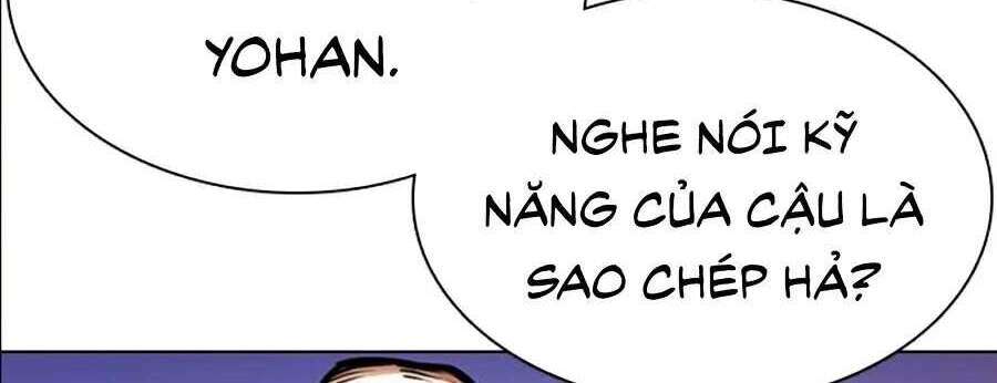 Lookism Chapter 358 - Trang 2