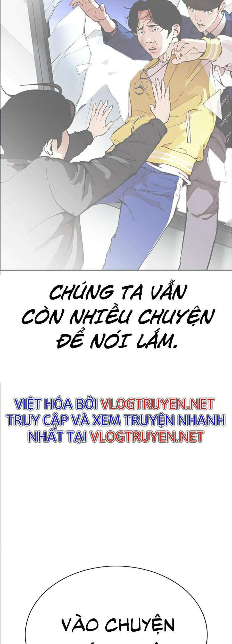 Lookism Chapter 358 - Trang 2